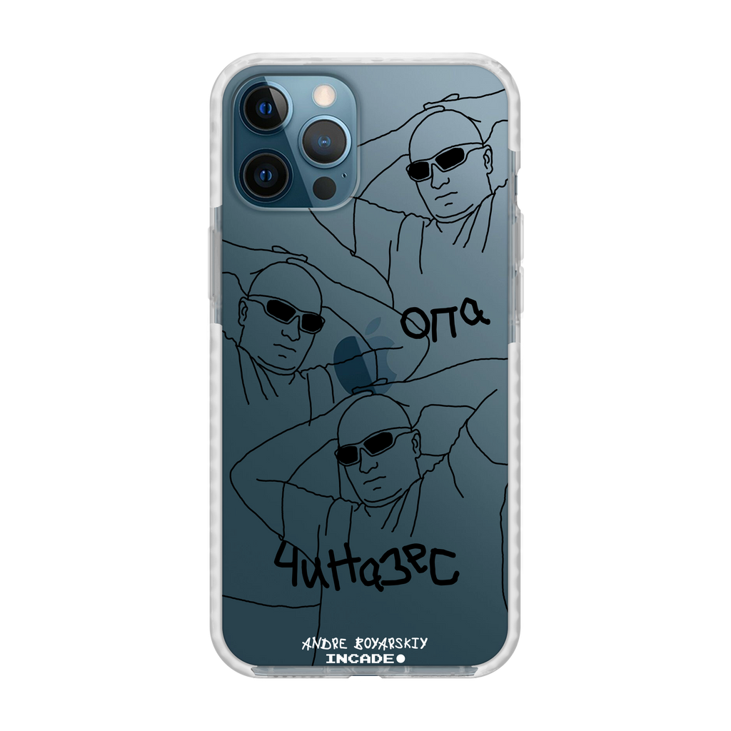 iPhone 12 Pro ANDRE