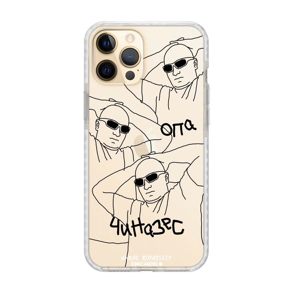 iPhone 12 Pro ANDRE