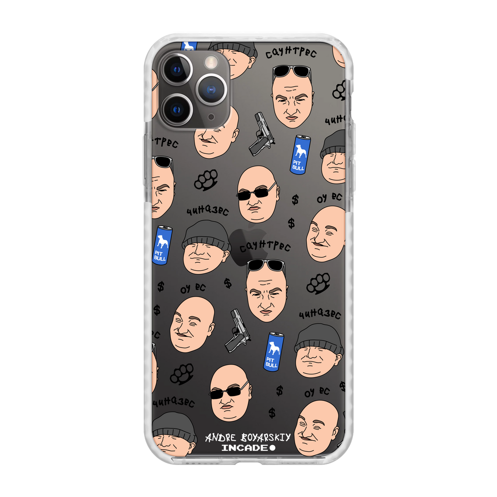 iPhone 11 Pro Max BOYARSKIY