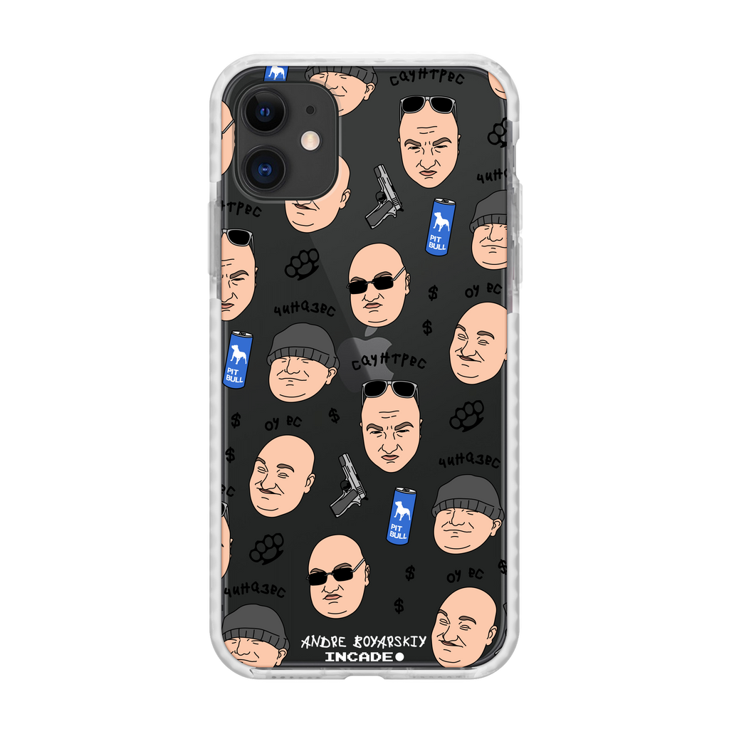 iPhone 11 BOYARSKIY
