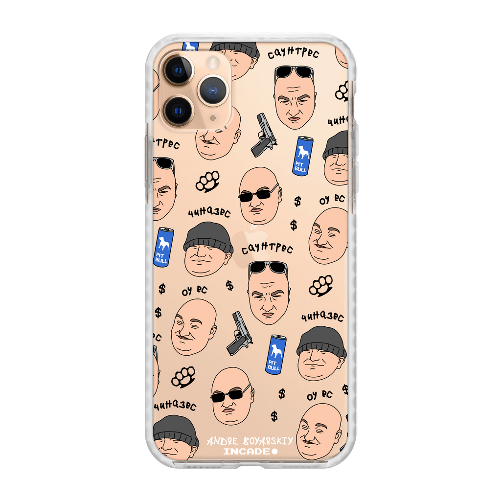 iPhone 11 Pro Max BOYARSKIY