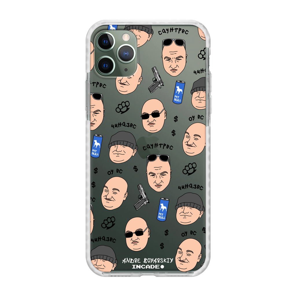 iPhone 11 Pro Max BOYARSKIY