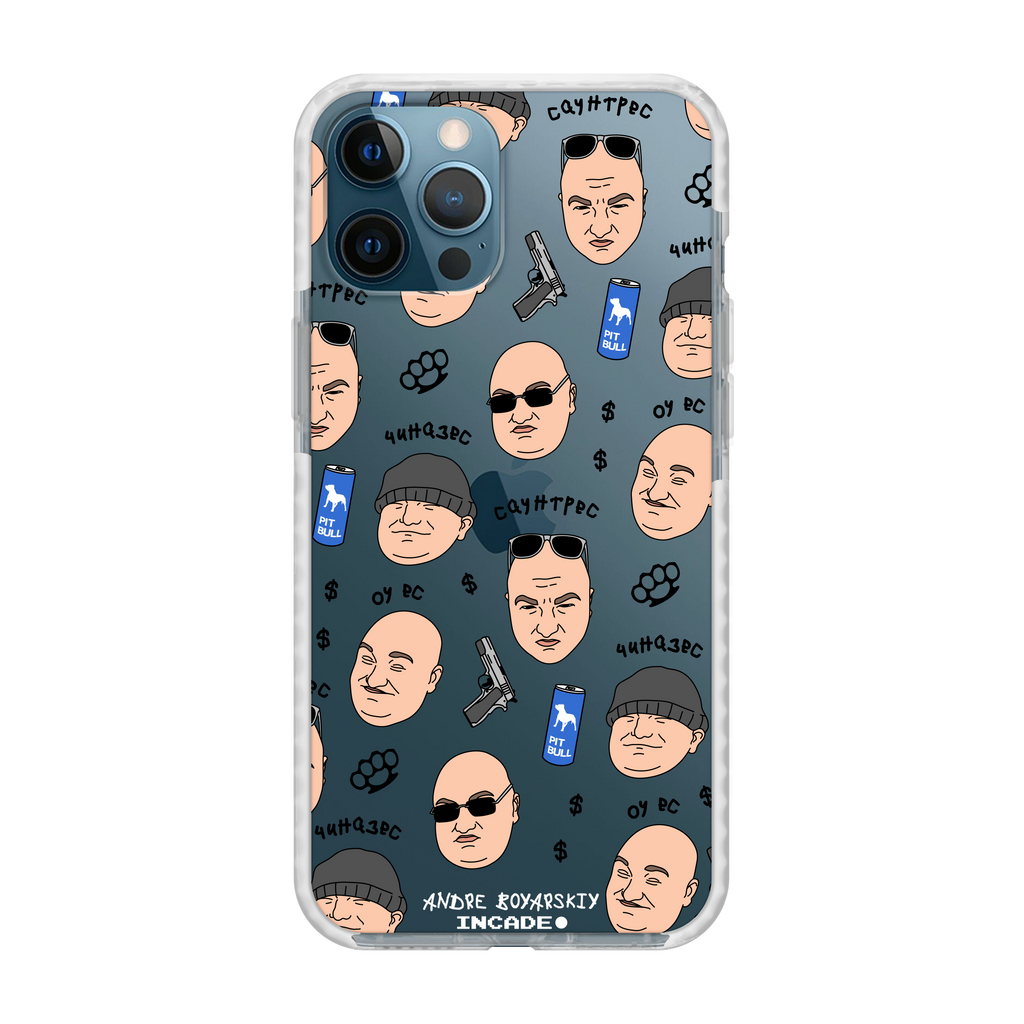 iPhone 12 Pro BOYARSKIY