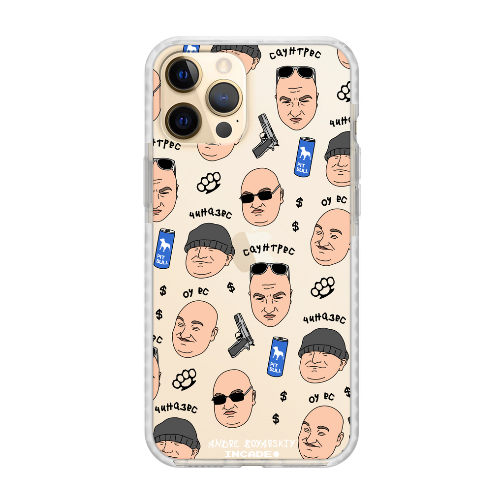 iPhone 12 Pro BOYARSKIY