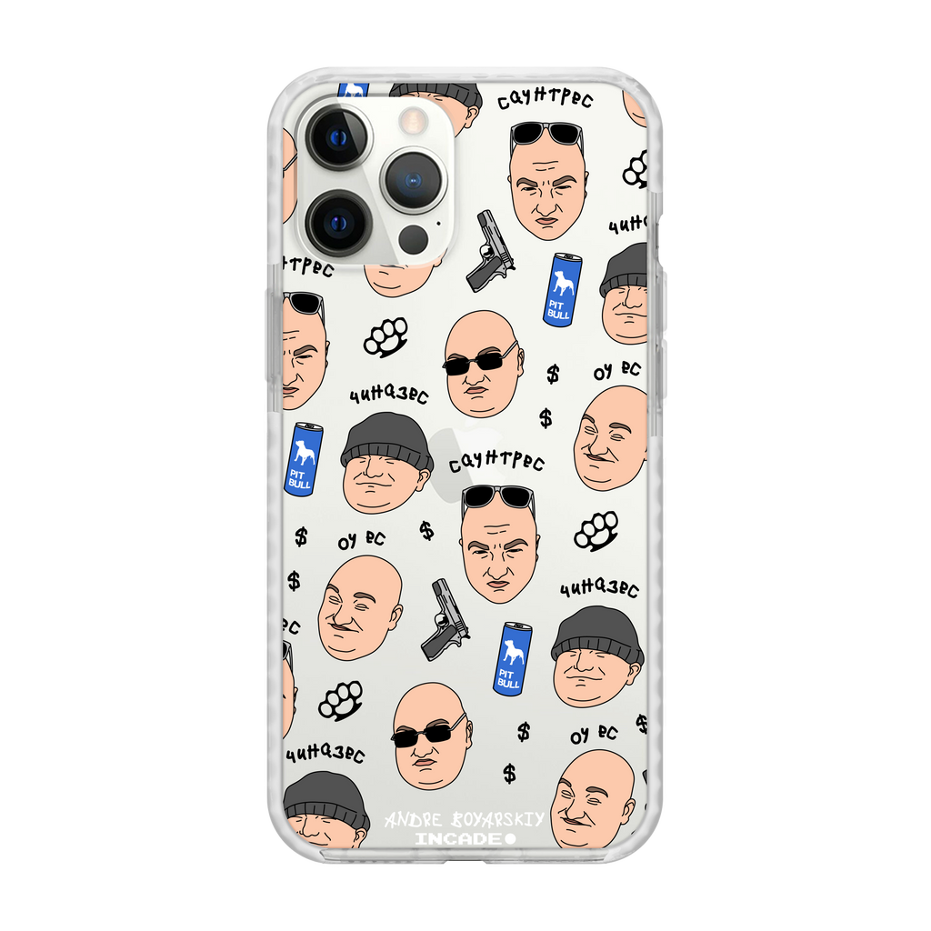 iPhone 12 Pro BOYARSKIY