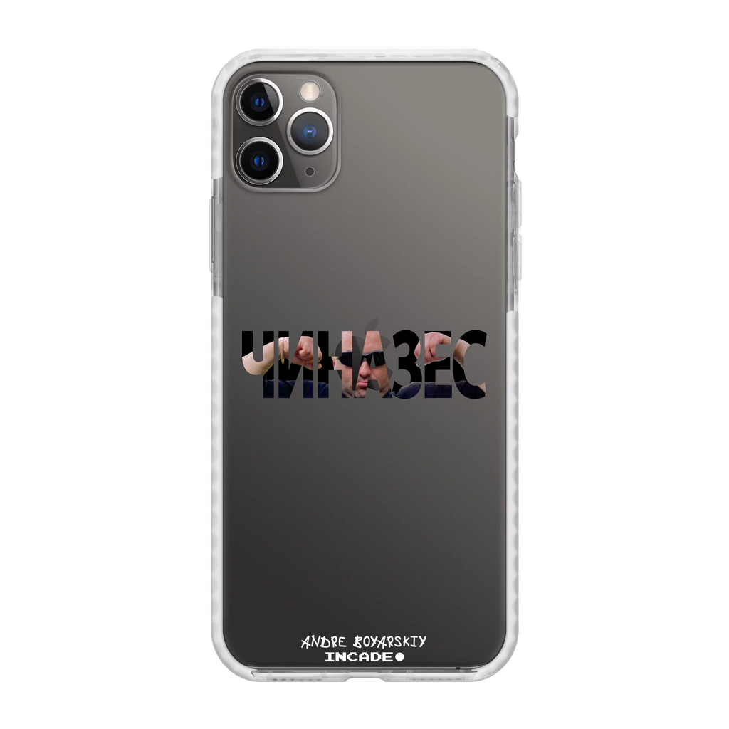 iPhone 11 Pro CHINAZES