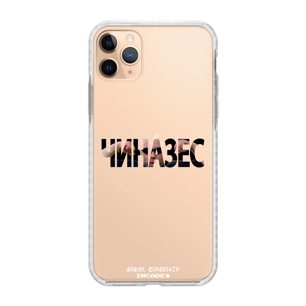 iPhone 11 Pro CHINAZES