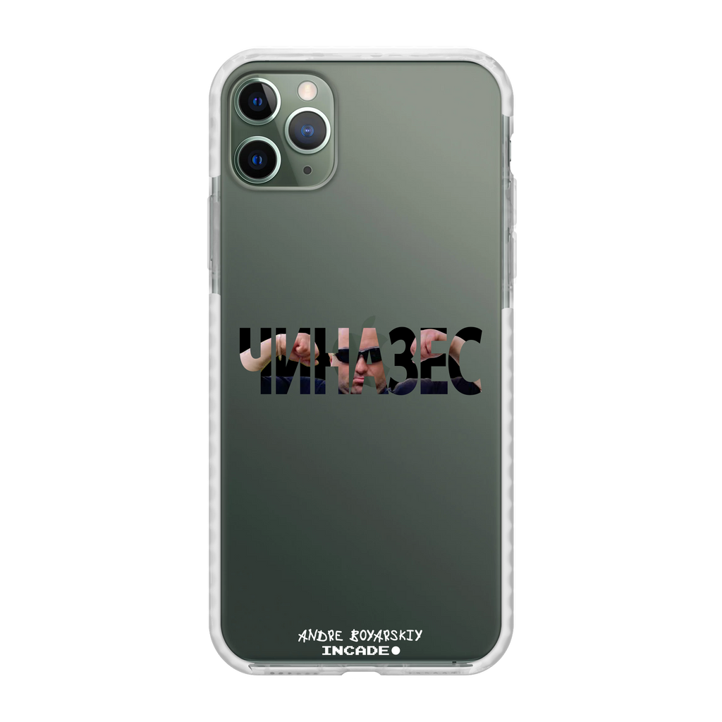 iPhone 11 Pro CHINAZES
