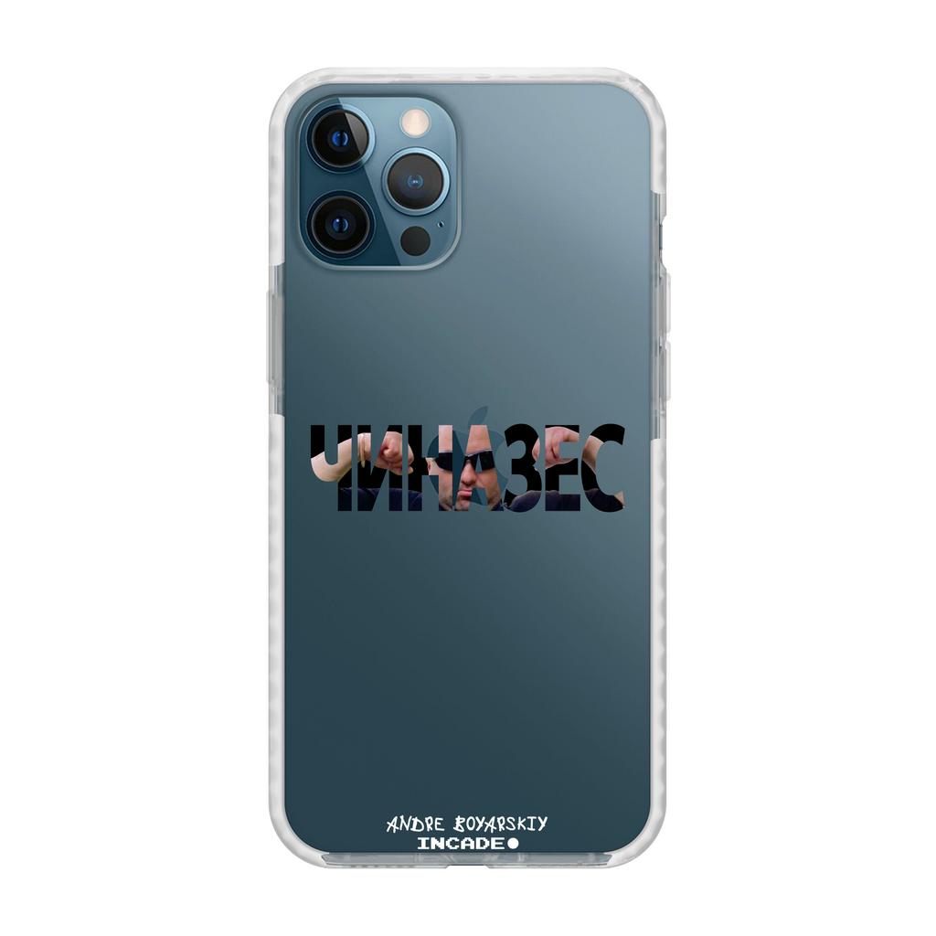 iPhone 12 Pro CHINAZES