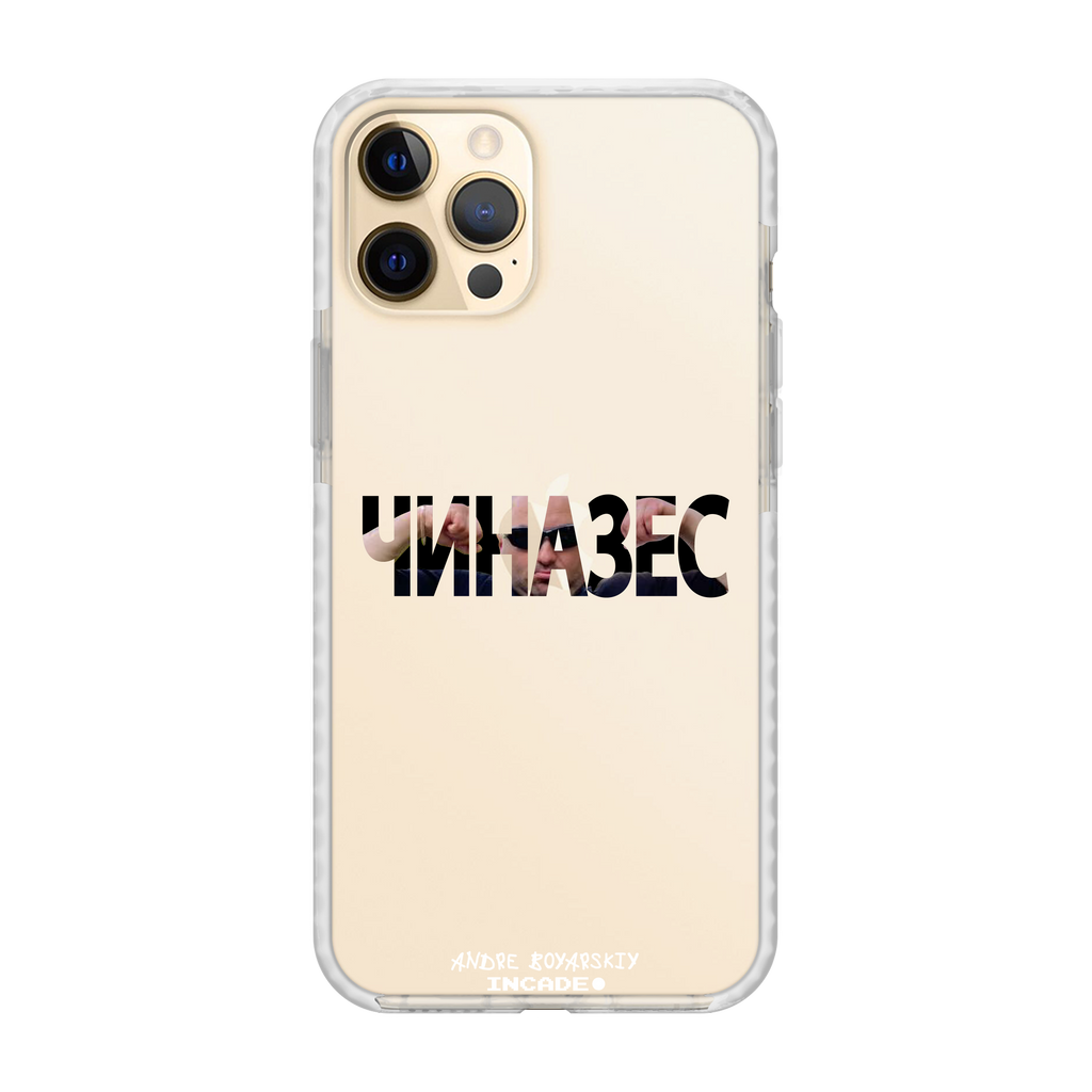 iPhone 12 Pro CHINAZES