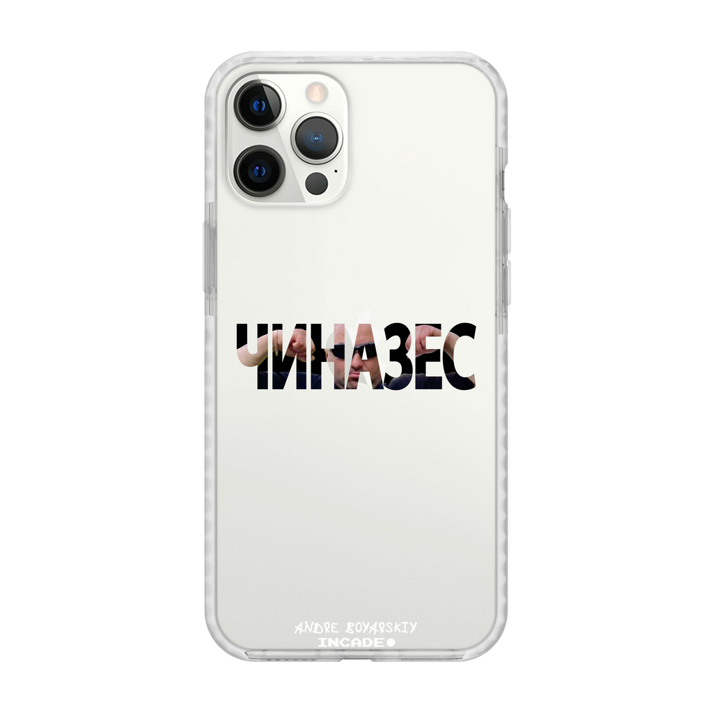 iPhone 12 Pro CHINAZES