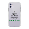 Чохол для iPhone 11 з принтом LINGUIST