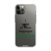 Чохол для iPhone 12 Pro Max з принтом LINGUIST