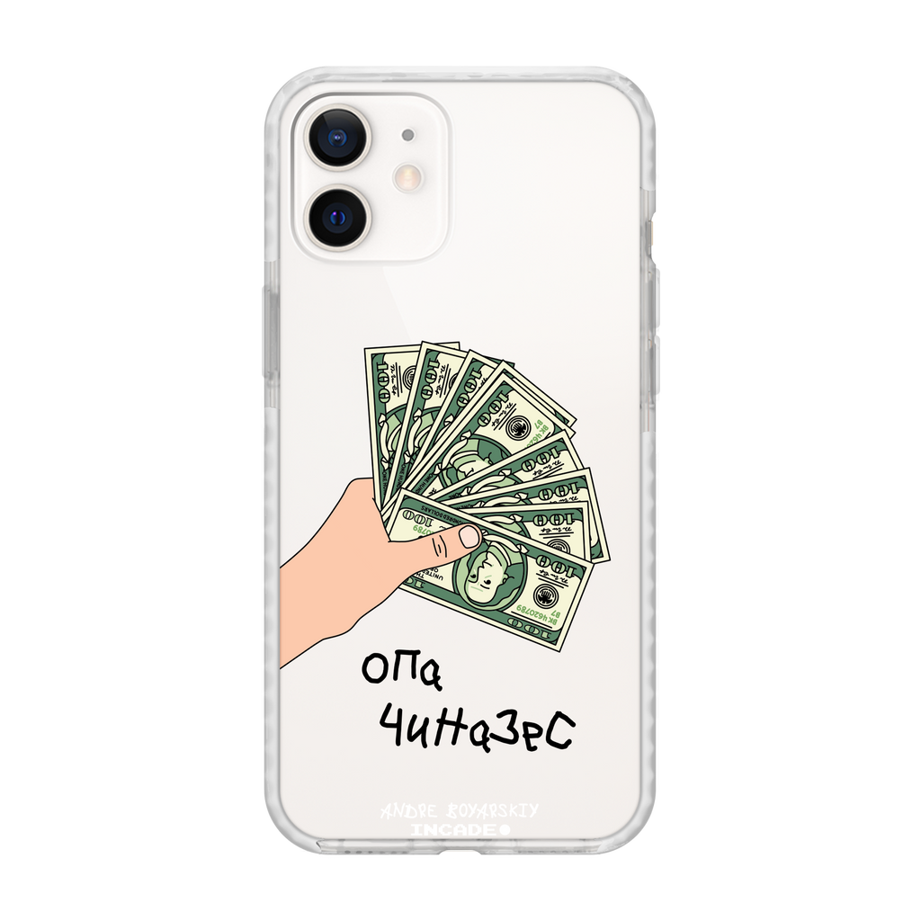 iPhone 12 OPA