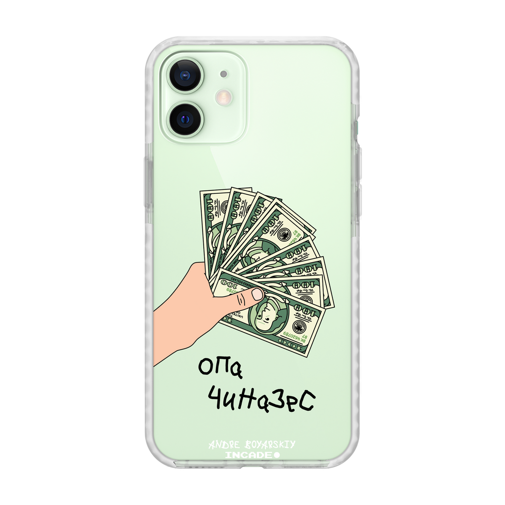 iPhone 12 OPA