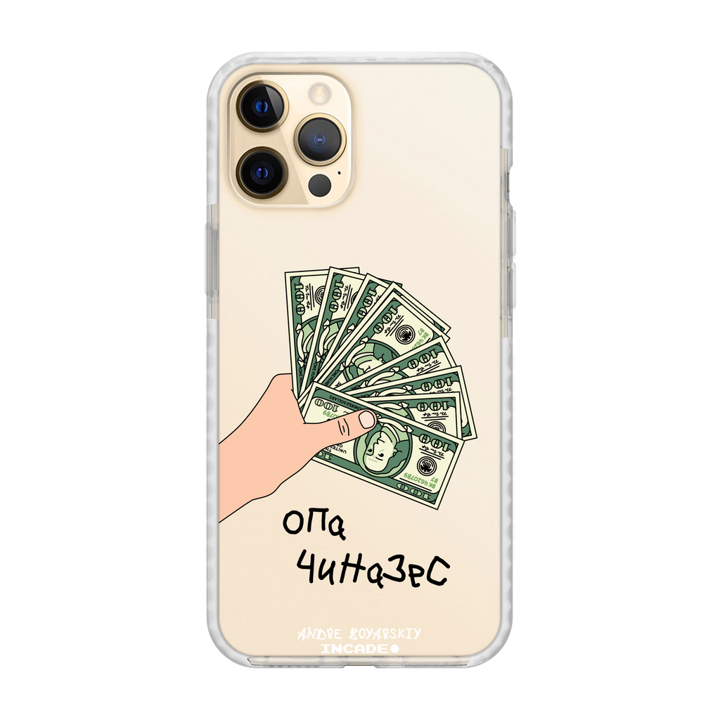 iPhone 12 Pro OPA