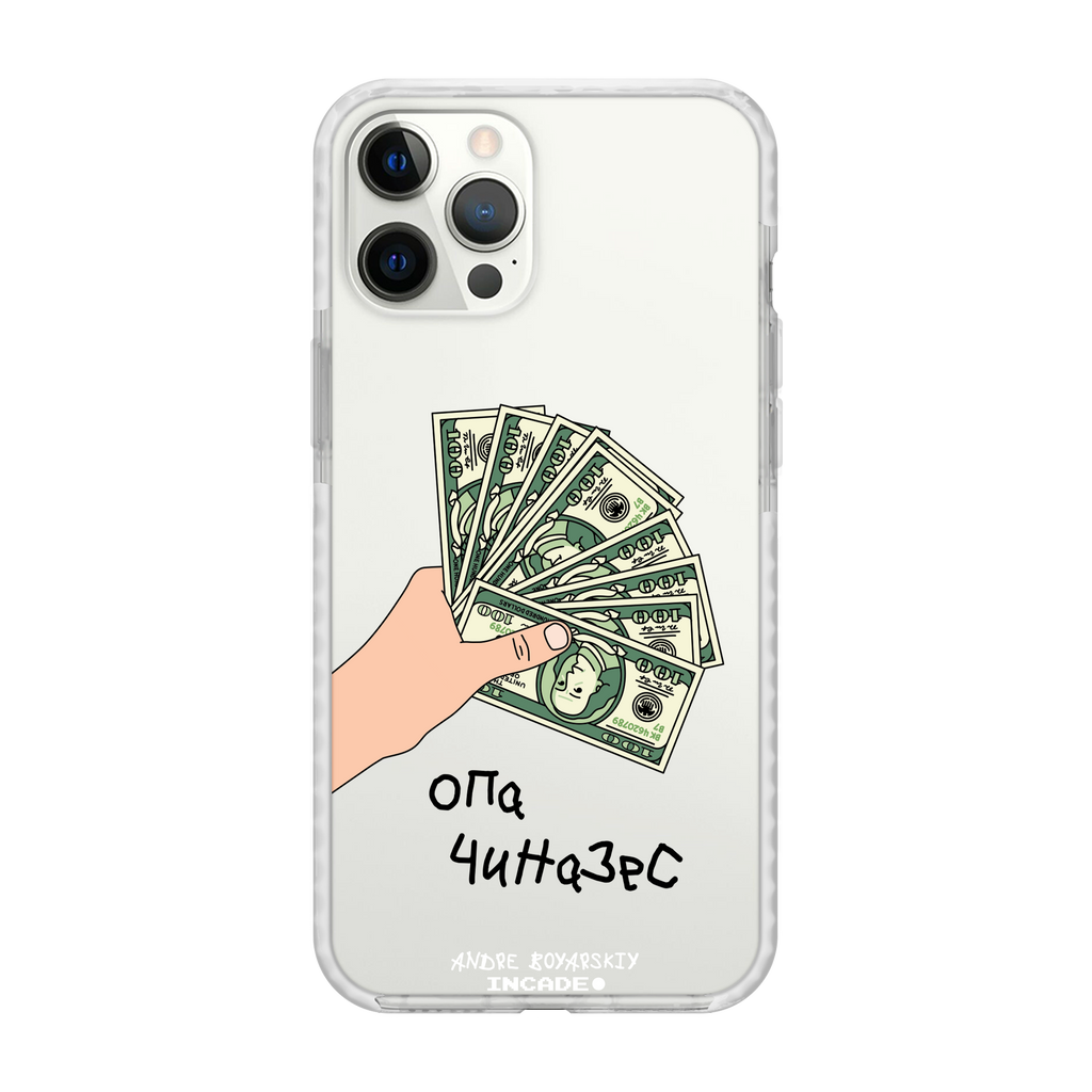 iPhone 12 Pro OPA