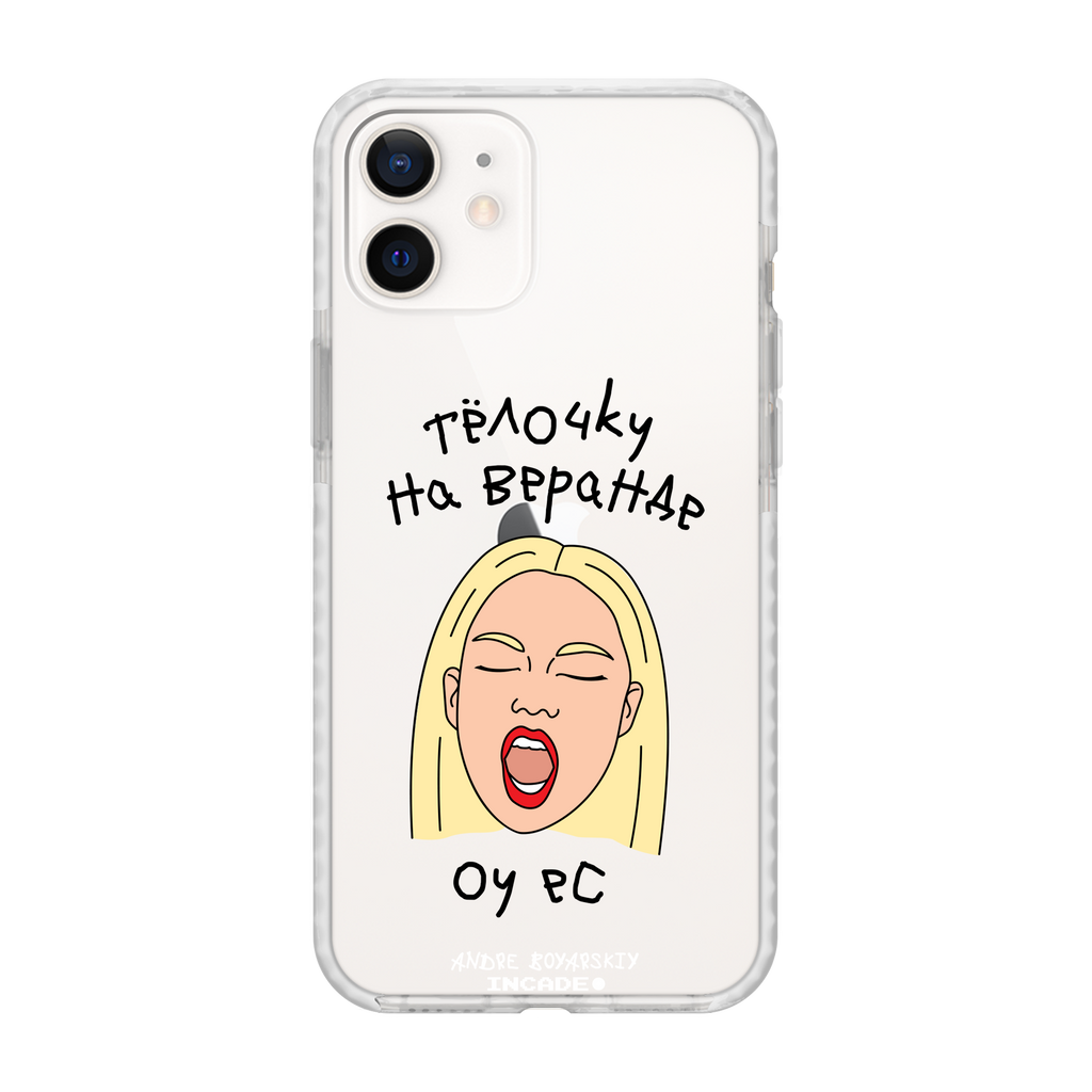iPhone 12 TELOCHKU