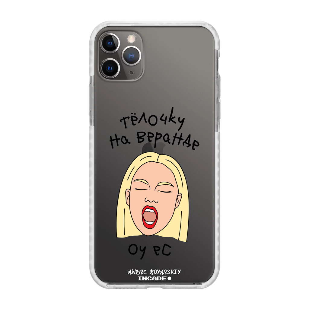 iPhone 11 Pro Max TELOCHKU
