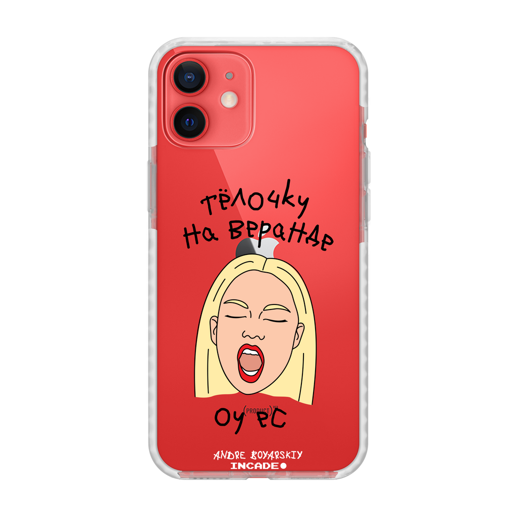 iPhone 12 TELOCHKU