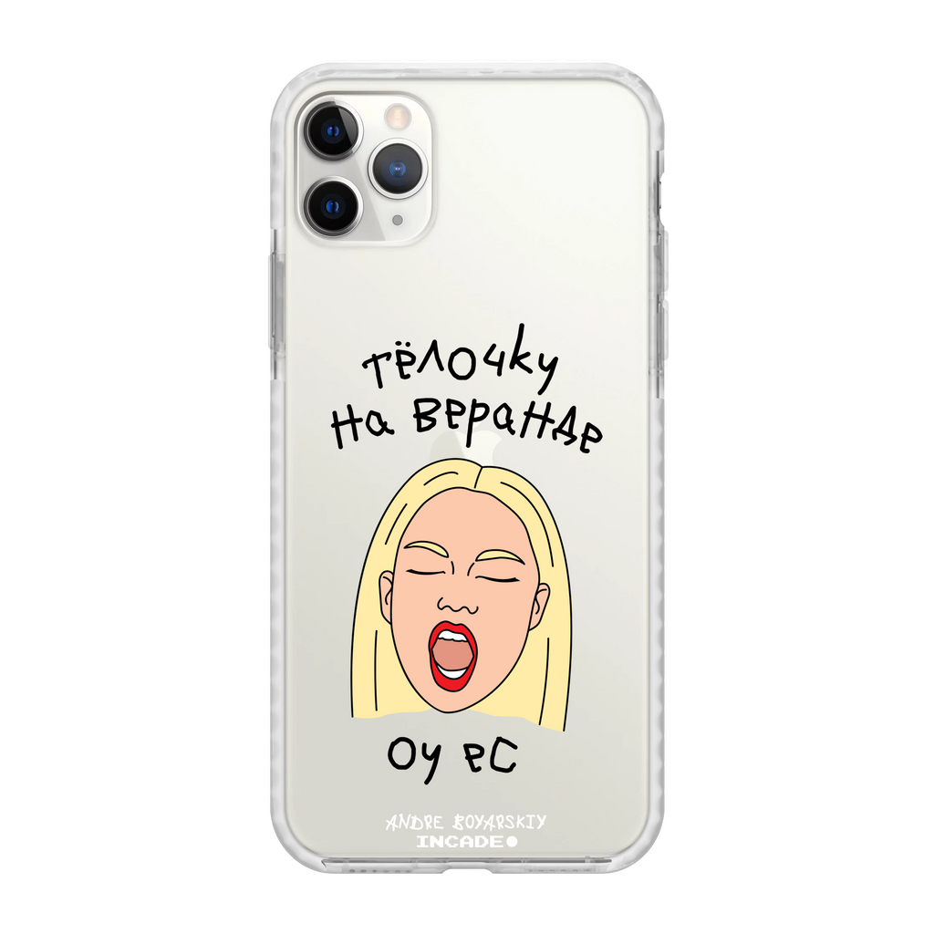 Чохол для iPhone 11 Pro Max з принтом TELOCHKU