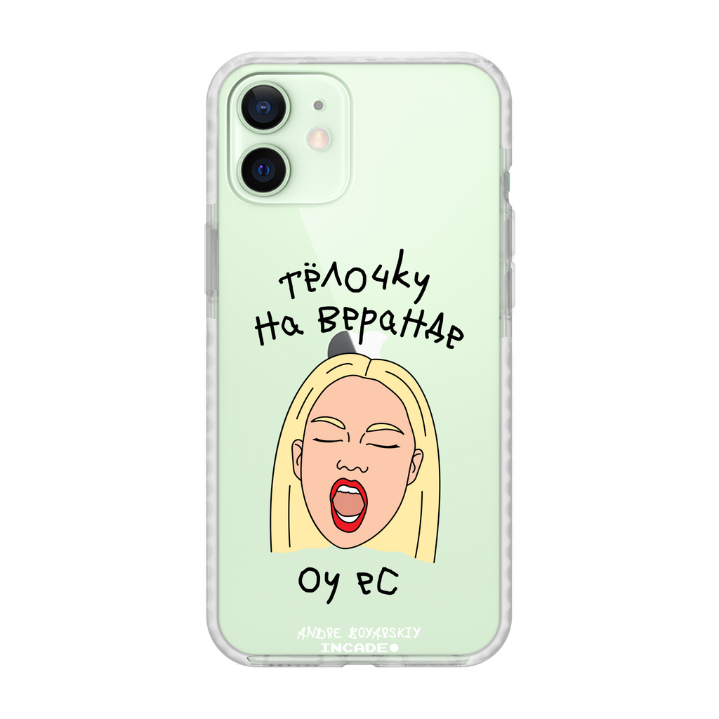 iPhone 12 TELOCHKU