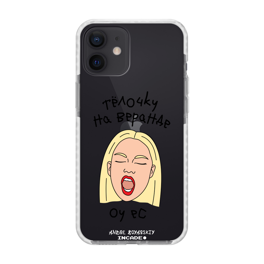 iPhone 12 TELOCHKU