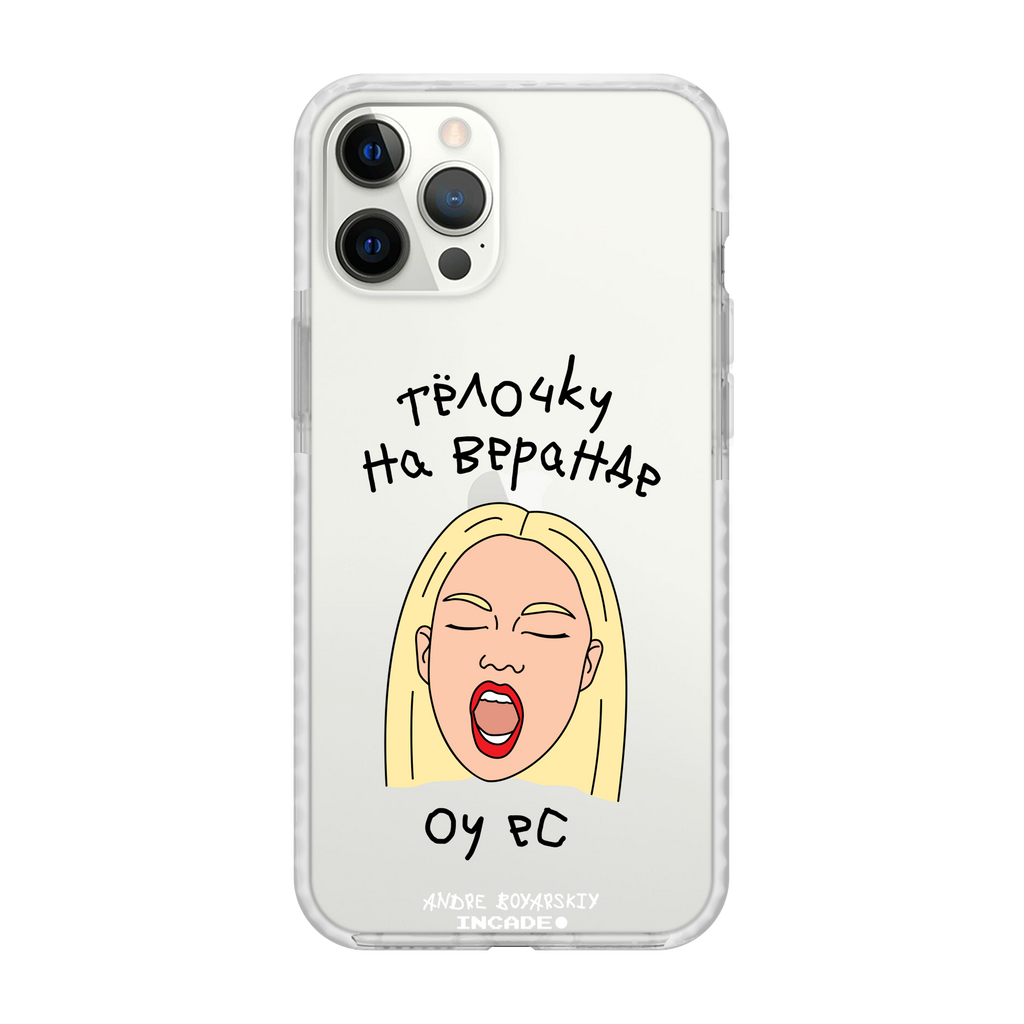 iPhone 12 Pro TELOCHKU