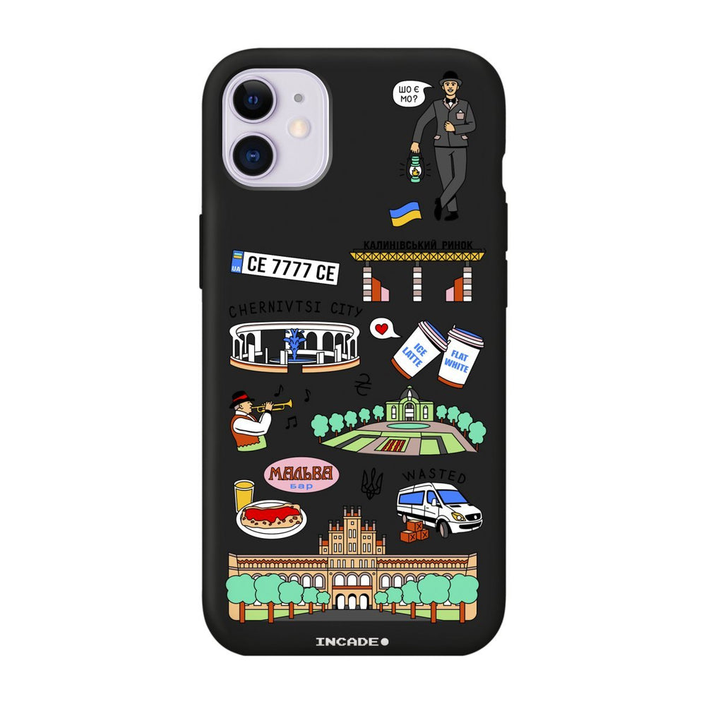 Чохол для iPhone 11 CHERNIVTSI - INCADE