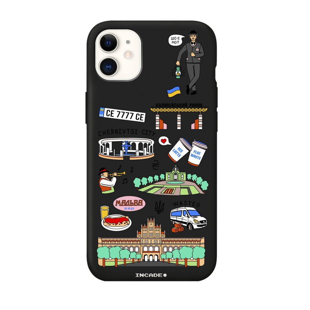 Чохол для iPhone 11 CHERNIVTSI - INCADE