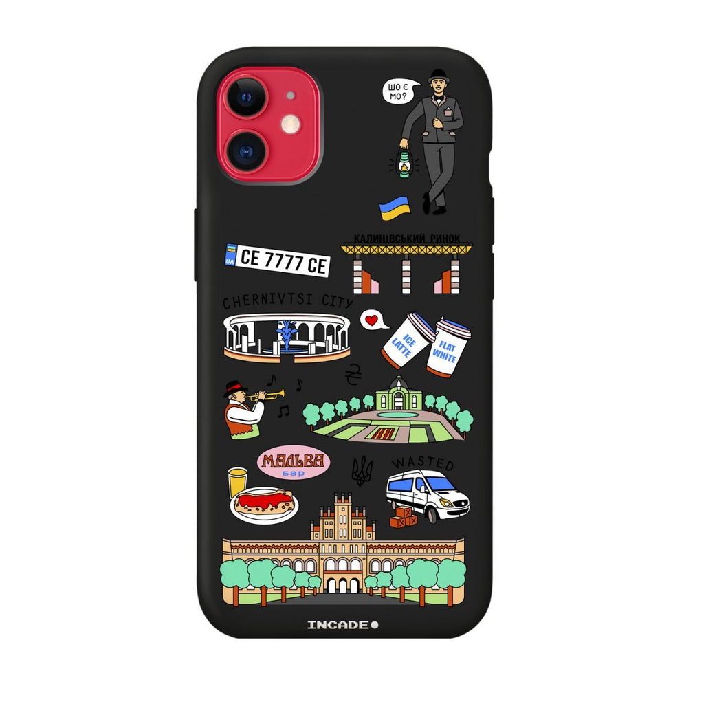 Чохол для iPhone 11 CHERNIVTSI - INCADE