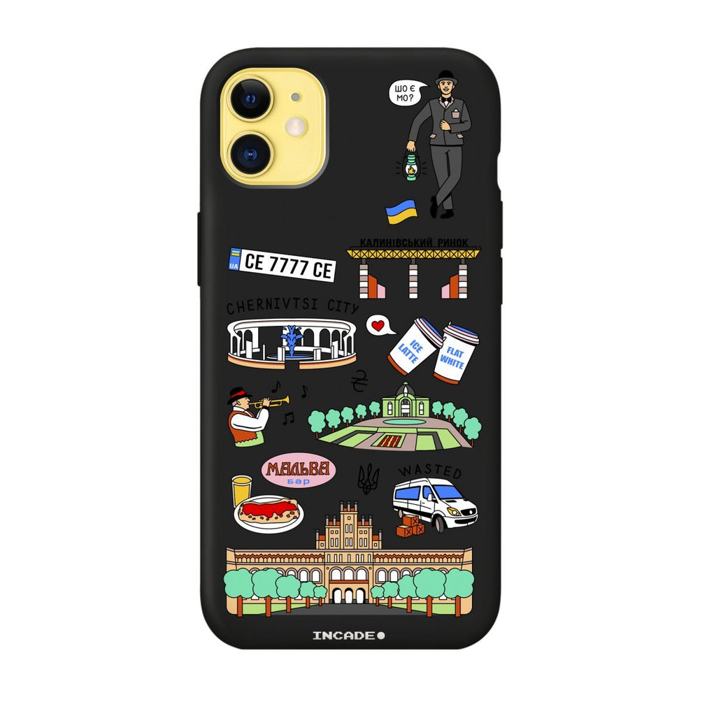 Чохол для iPhone 11 CHERNIVTSI - INCADE