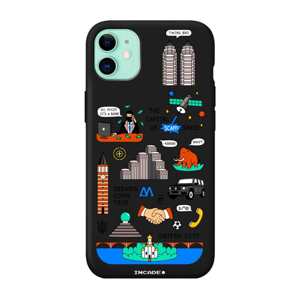 Чохол для iPhone 11 DNIPRO - INCADE
