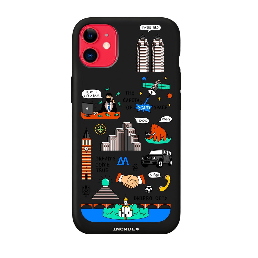 Чохол для iPhone 11 DNIPRO - INCADE