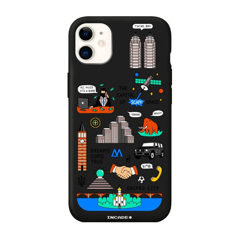 Чохол для iPhone 11 DNIPRO - INCADE