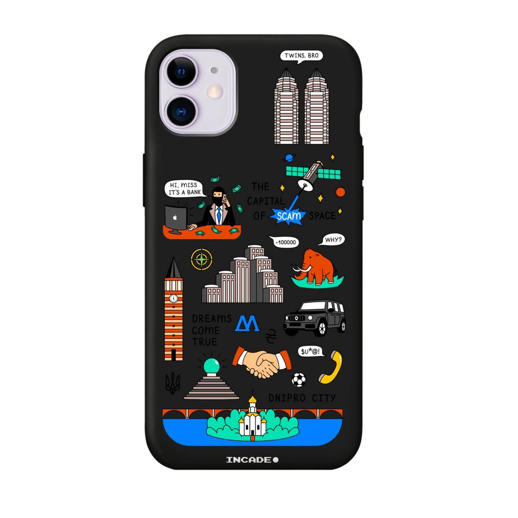 Чохол для iPhone 11 DNIPRO - INCADE