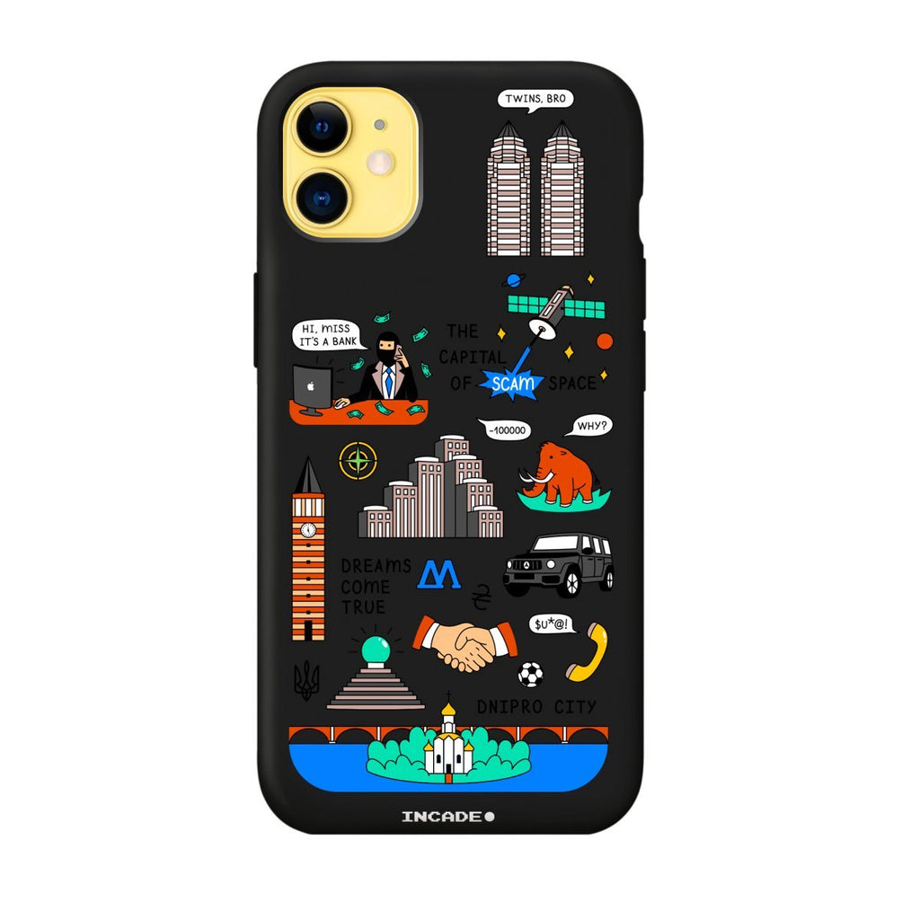 Чохол для iPhone 11 DNIPRO - INCADE