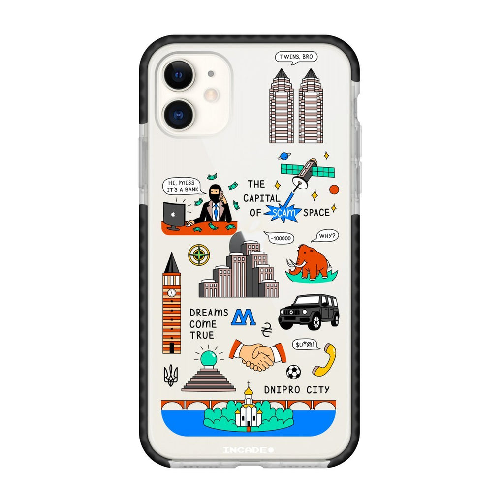 Чохол для iPhone 11 DNIPRO - INCADE