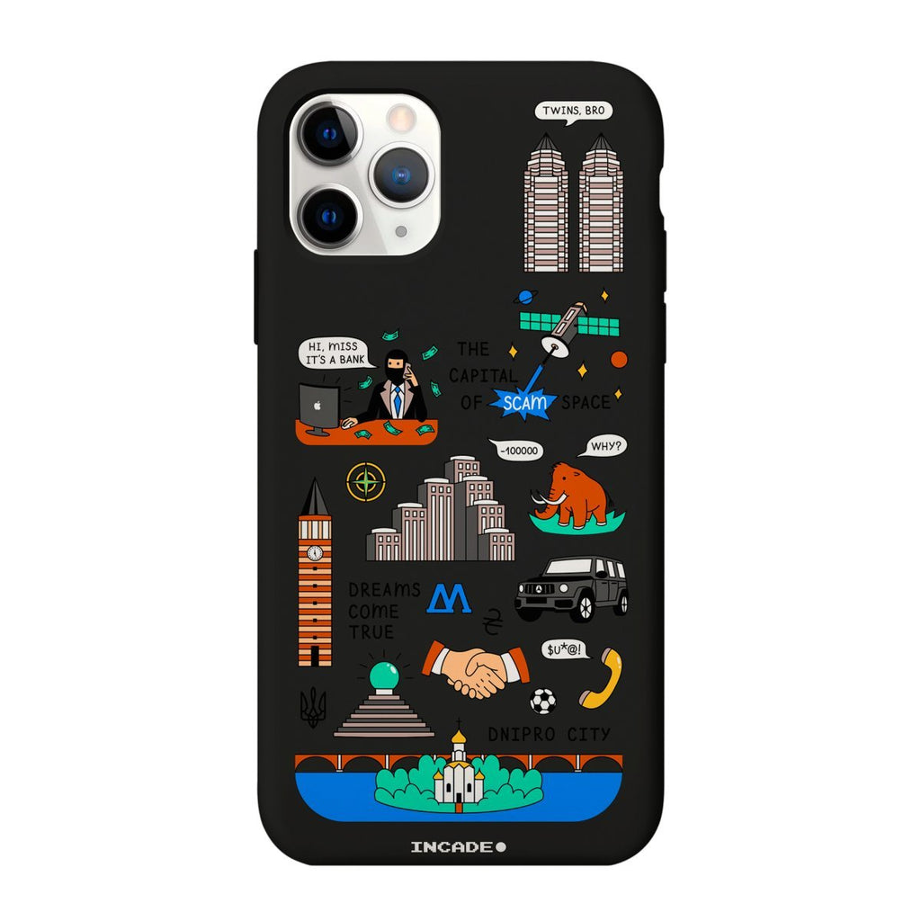 Чохол для iPhone 11 Pro Max DNIPRO - INCADE