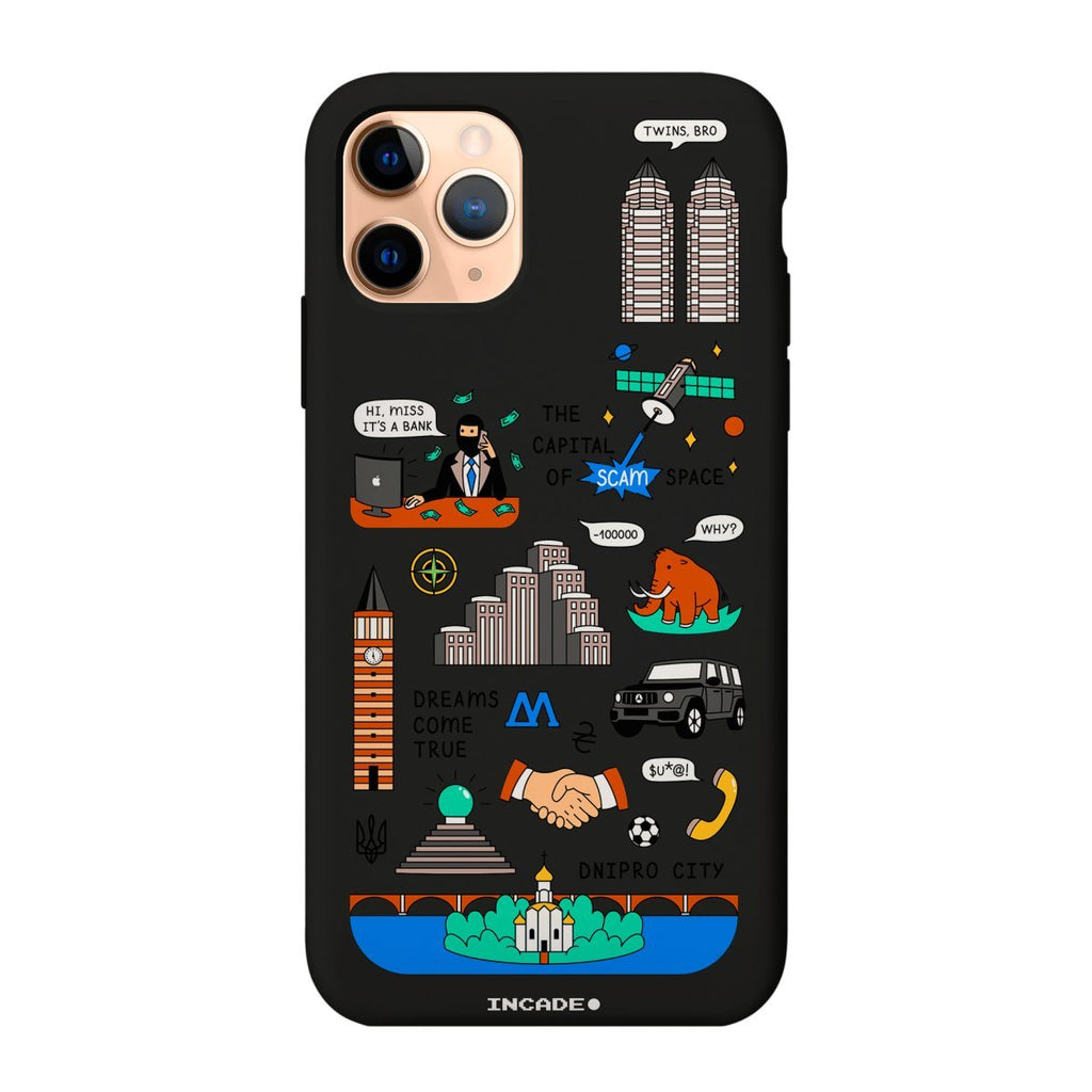 Чохол для iPhone 11 Pro Max DNIPRO - INCADE