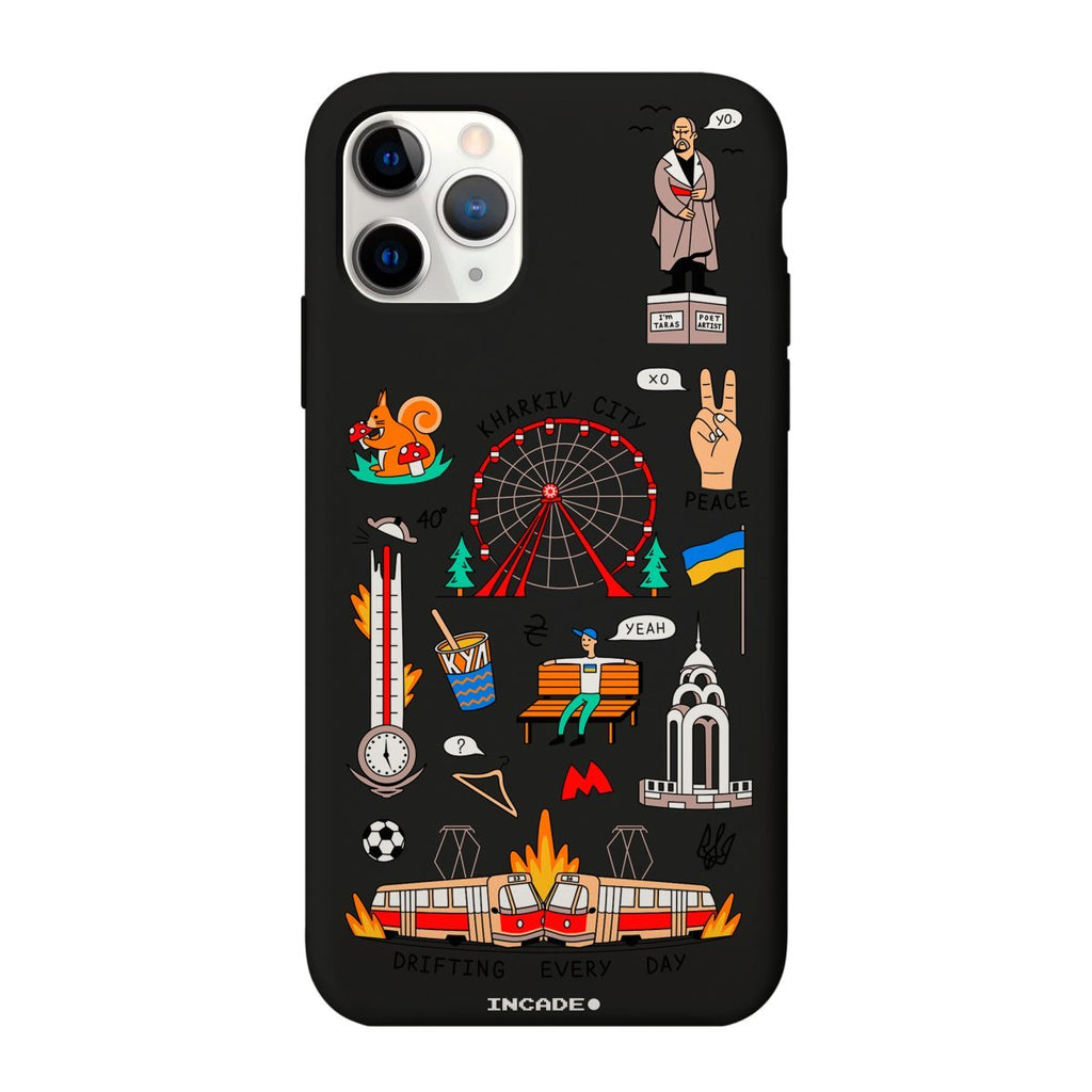 Чохол для iPhone 11 Pro Max KHARKIV - INCADE