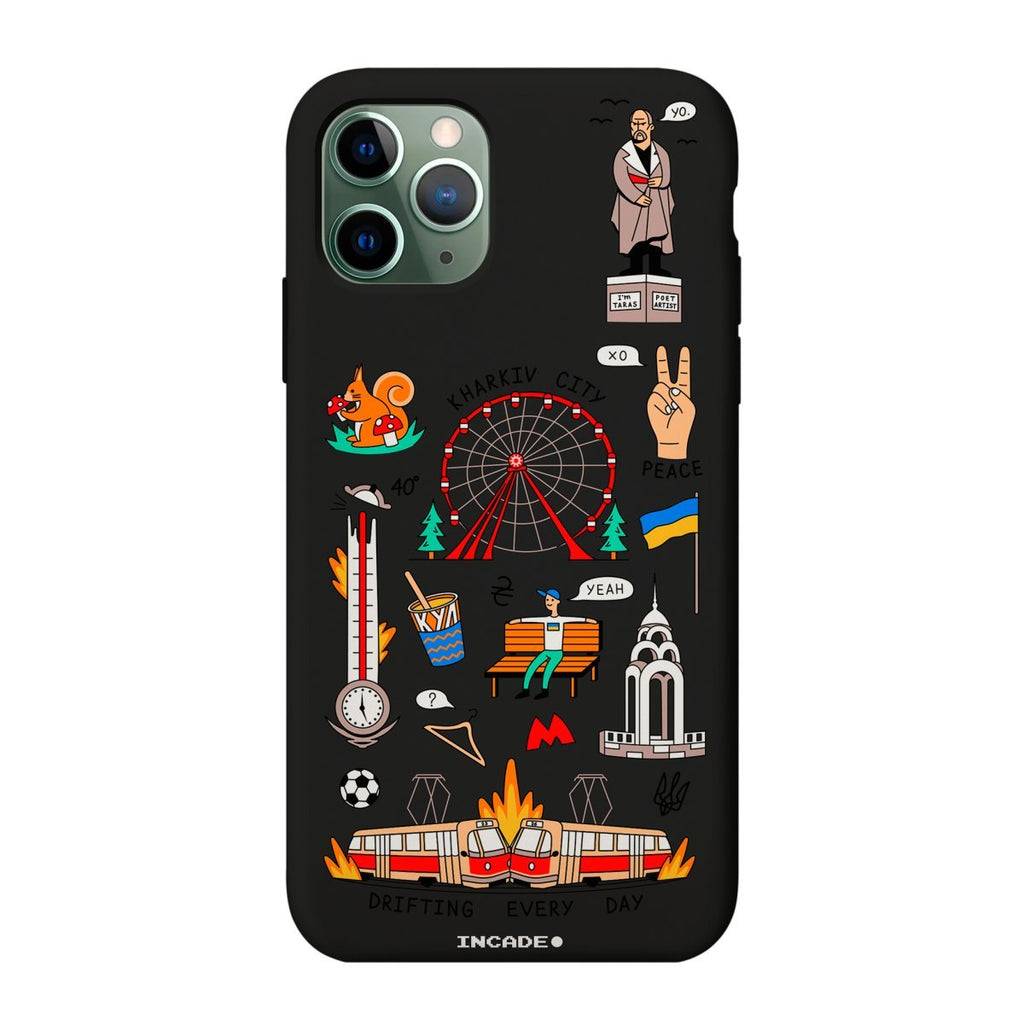 Чохол для iPhone 11 Pro Max KHARKIV - INCADE