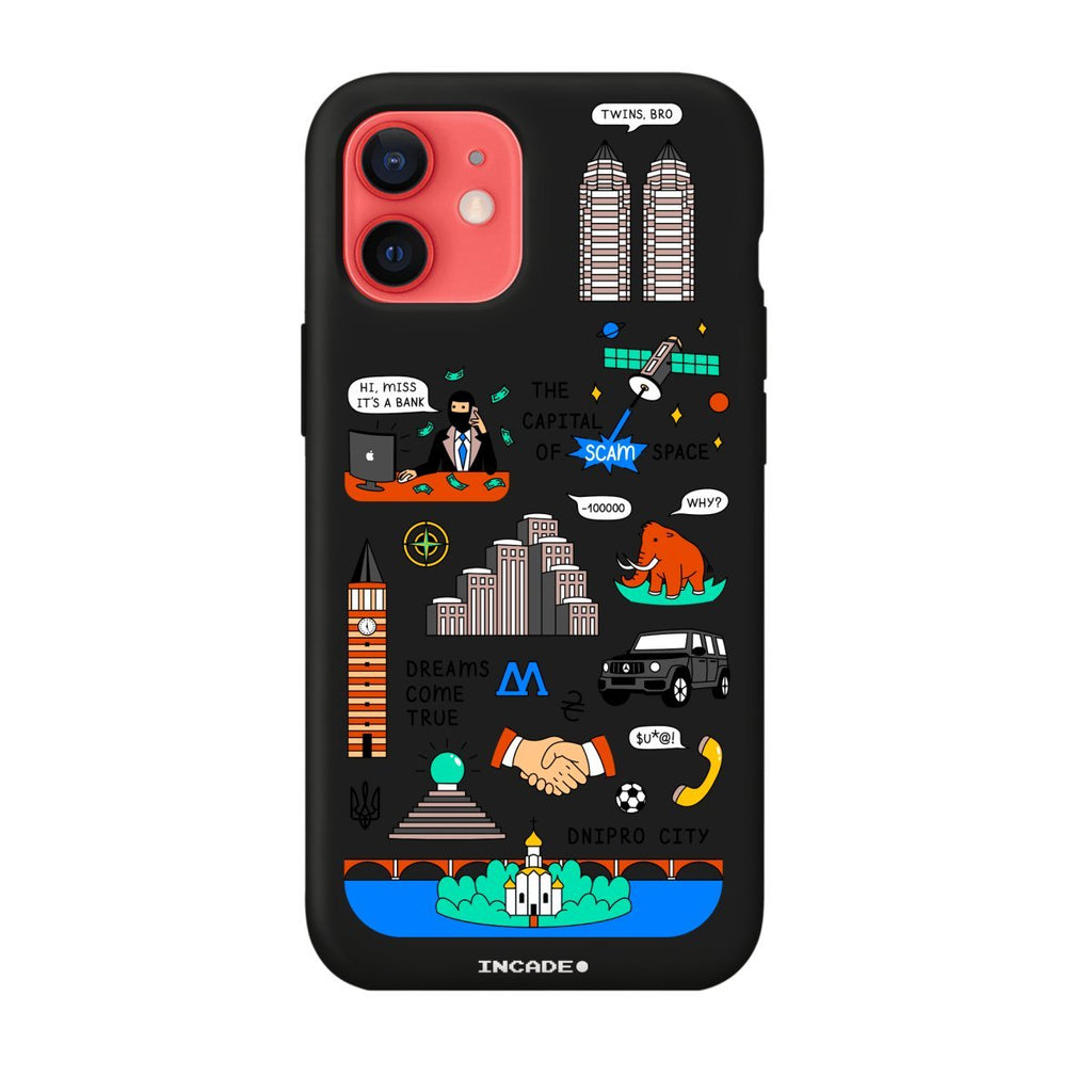 Чохол для iPhone 12 DNIPRO - INCADE