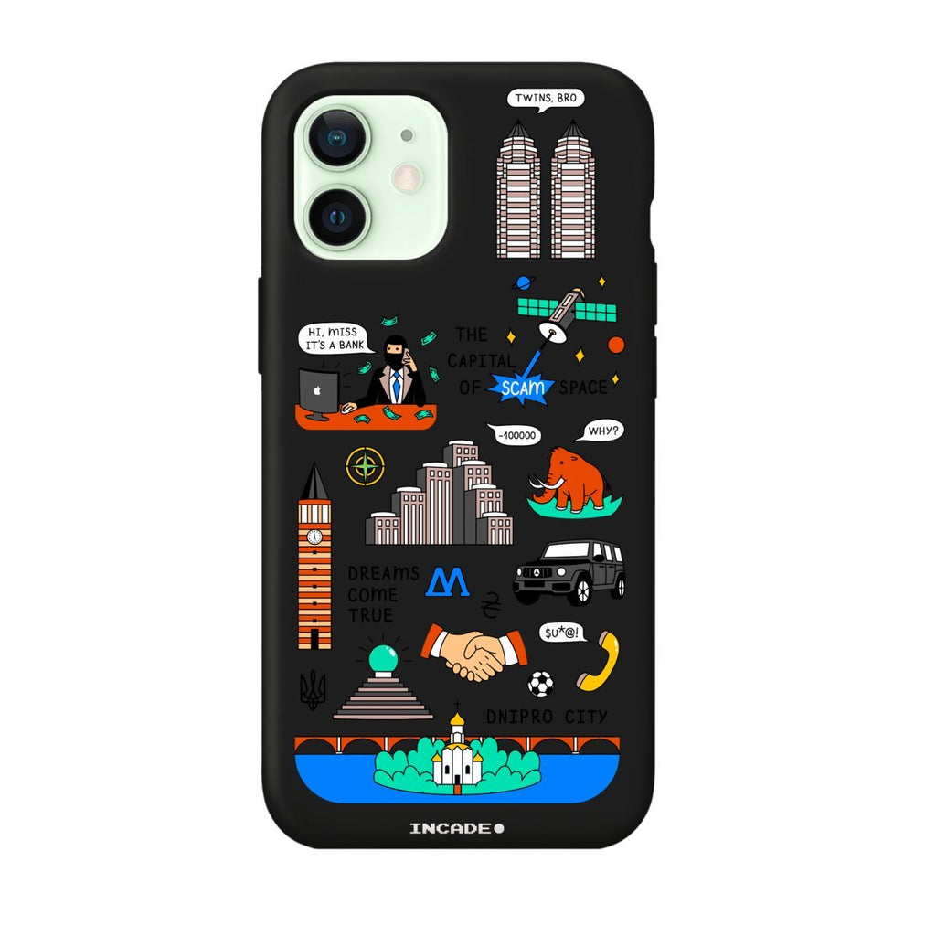 Чохол для iPhone 12 DNIPRO - INCADE