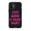 Чохол для iPhone 12 з принтом kyiv rose
