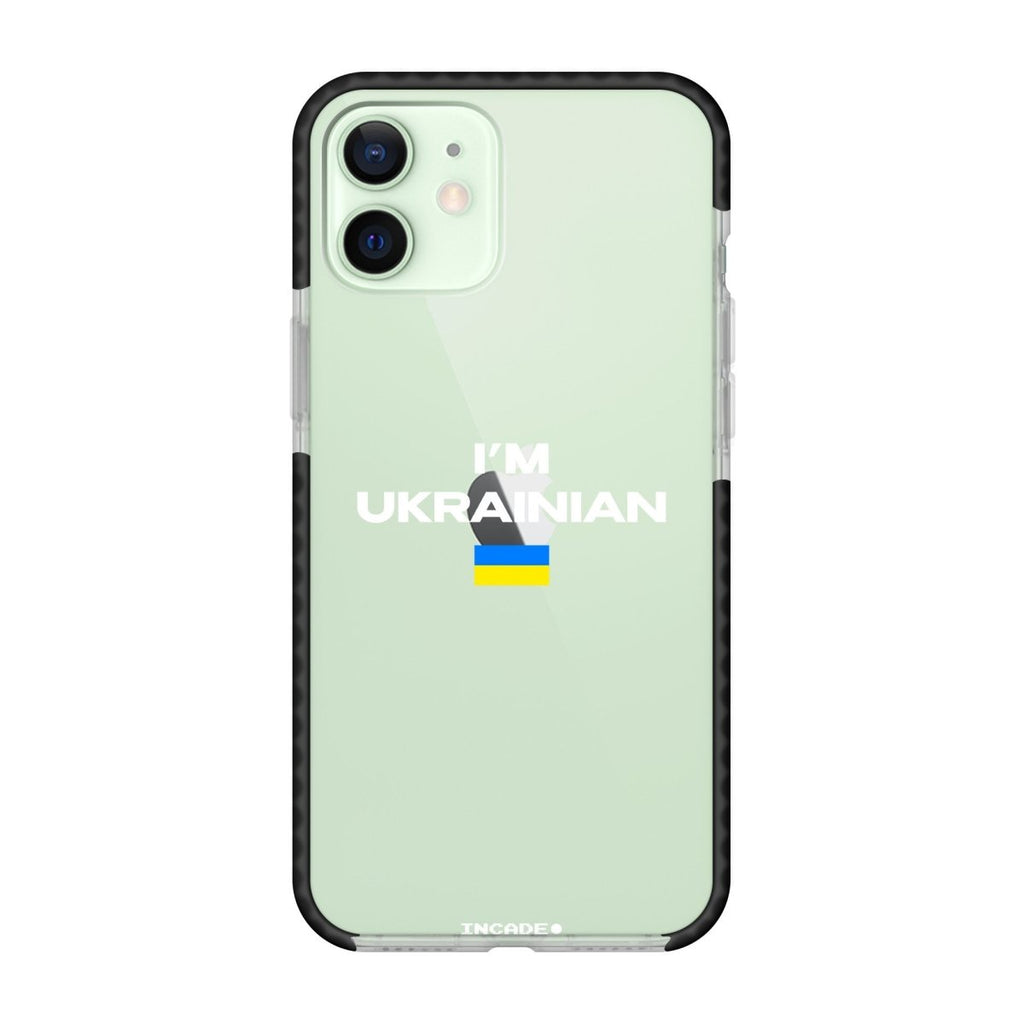 Чохол для iPhone 12 mini i'm ukrainian - INCADE