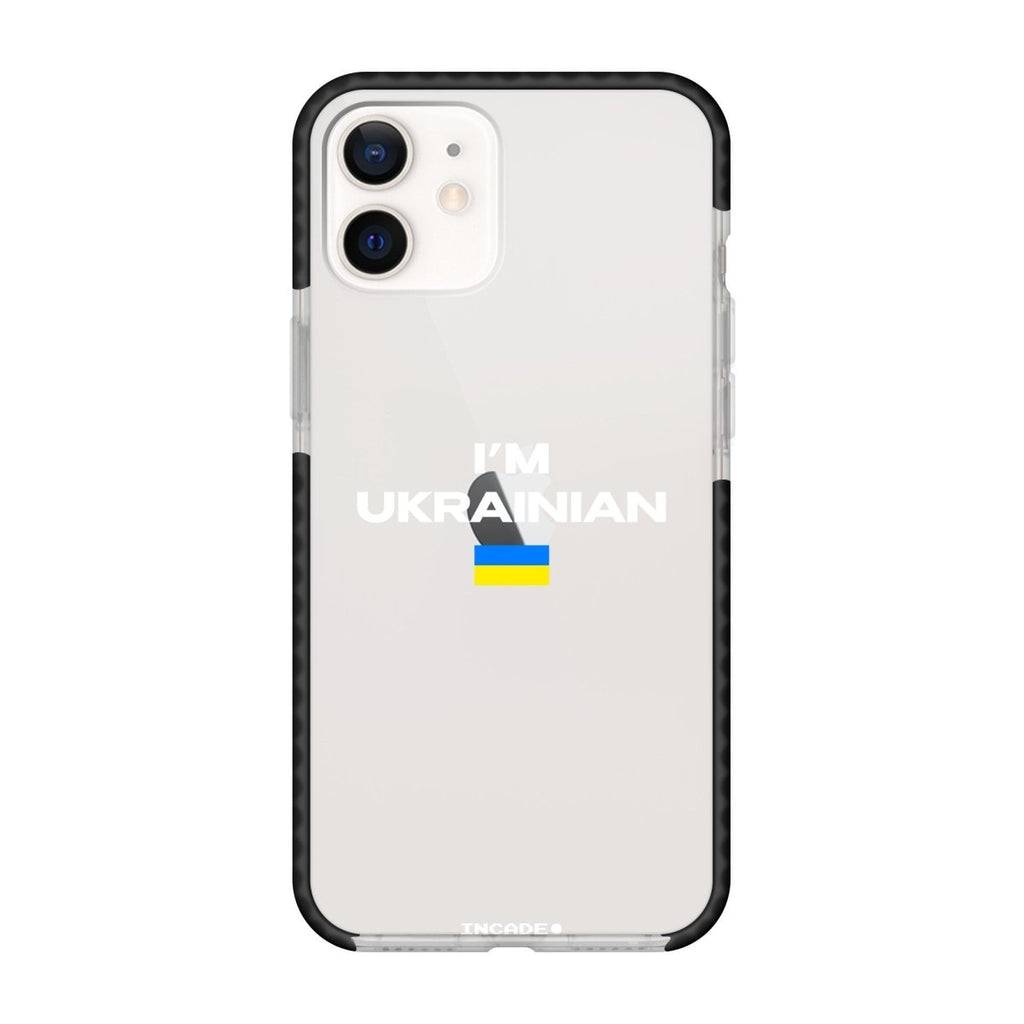 Чохол для iPhone 12 mini i'm ukrainian - INCADE