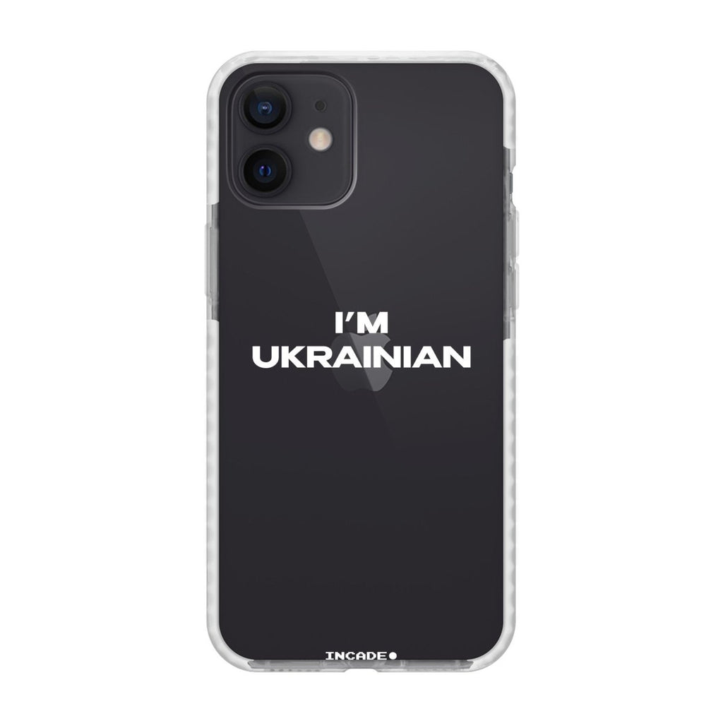 Чохол для iPhone 12 mini i'm ukrainian - INCADE