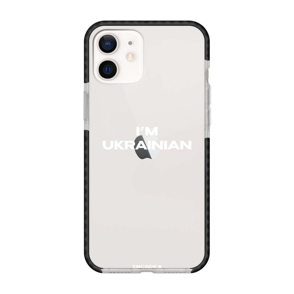 Чохол для iPhone 12 mini i'm ukrainian - INCADE