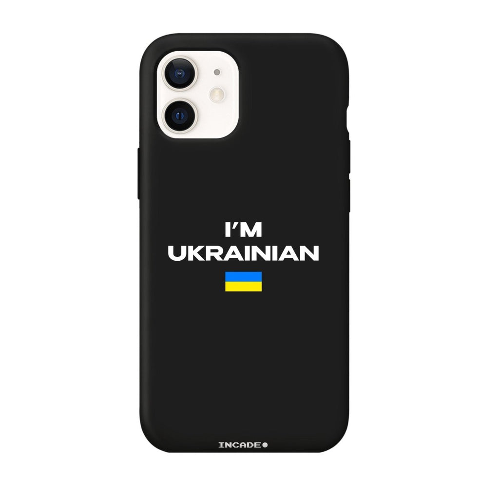 Чохол для iPhone 12 mini i'm ukrainian - INCADE